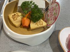 -海底捞火锅(南开鲁能城店)