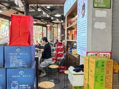 -杭嘉湖咬强羊肉面馆(永兴路总店)