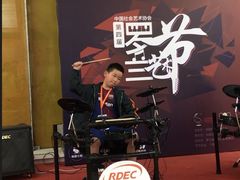 -罗兰数字音乐教育(徐汇校区)
