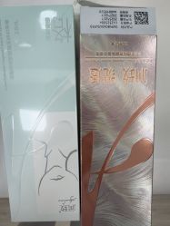 -贵阳美莱医疗美容整形医院