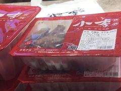 -小李烧鸡(西北角总店)