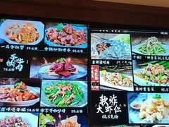 -御海棠老菜馆(福明嘉园店)