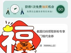 -gaga(深圳京基KKMALL店)