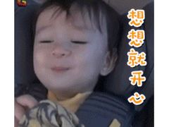 -高丽雅(滨北店)