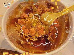 红糖冰粉-一岚一山(角门总店)