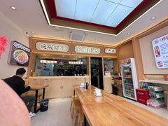 -十八梯邓凳面(大坪正街店)