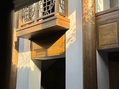 -鲤院·新中式美学·庭院餐厅(夫子庙店)