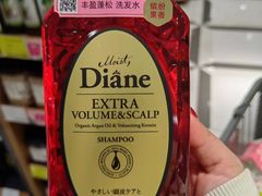 -金鹰超市(国际购物中心新街口店)