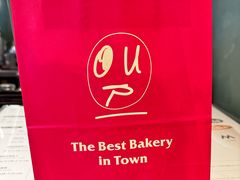 -OUR Bakery(三里屯太古里店)