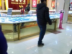-京沪时代购物中心(敦睦路店)