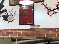 -银记肠粉店(中山一路店)