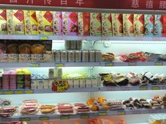 -桂香村(护国寺店)