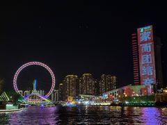 -天津之眼摩天轮