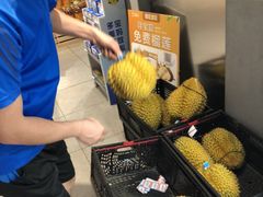 -盒马鲜生(岭南新世界店)