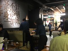 大堂-巴邑火锅·鲜切牛肉(萧山银隆店)