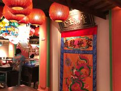 -春梅里卤鹅馆·47年老字号(中山路店)