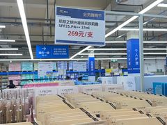 -麦德龙(包河店)