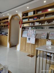 -慈蕊美容养生·专业经络调理