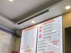 -鸭小妹鸭血粉丝(老门东店)