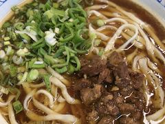-平娃三宝烧烤·面食(富丰桥店)