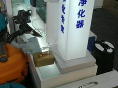 -苏宁易购(Suning Pro北京回龙观店)