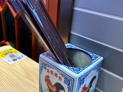 -荔银肠粉·非遗手藝(夫子庙店)