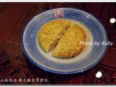 -小铫鸡汤