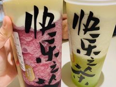 -LELECHA乐乐茶(新街口大洋店)