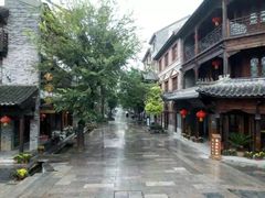-台儿庄古城