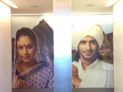 -英迪拉·甘地国际机场