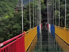 -蝶舞清江·恩施地心谷景区