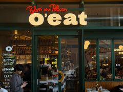 -O'eat Blossom&Pelican(深圳首店)