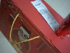 -锅sir时尚火锅外卖(滨江店)