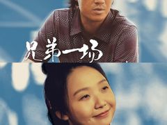 -保利国际影城(北京缤纷城店)