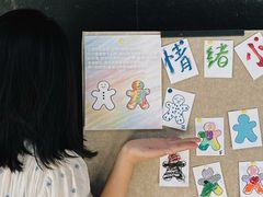 -知美术馆
