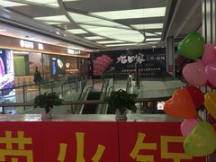 -昆山招商花园城