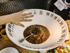 -喝丢一只鞋海鲜烧烤·海肠捞饭(东关街店)