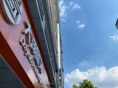 -大洋图文(流花店)