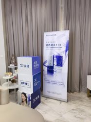 -上海漾颜医疗美容