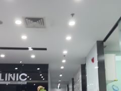 -马泷齿科·皓康门诊(尚都SOHO店)