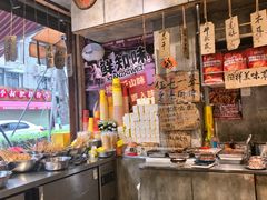 -嘉州鲜知味钵钵鸡(奎星楼店)