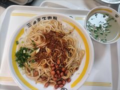 -三品王(长堽店)