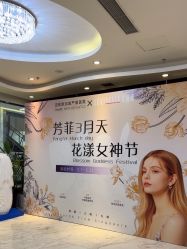 -洁铭新加坡医美