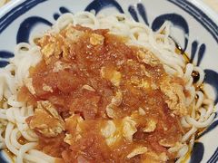 -麦梗手擀面水饺(麦梗前门店)