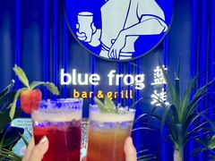 -bluefrog蓝蛙(皇庭广场店)