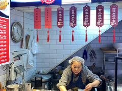 -老济南·地道济南菜(大明湖店)