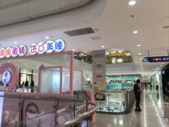 -万达广场(太原街店)