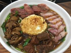 -苏渝轩面府(万达广场店)