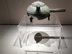 -临沂市博物馆