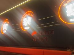 -胖哥俩肉蟹煲(福州仓山爱琴海店)